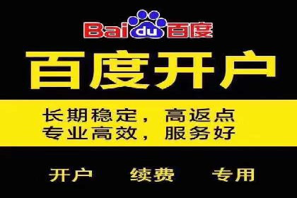 创新营销策略：信息流代运营的五大成功案例
